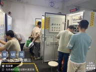 深圳低压电工作业人员