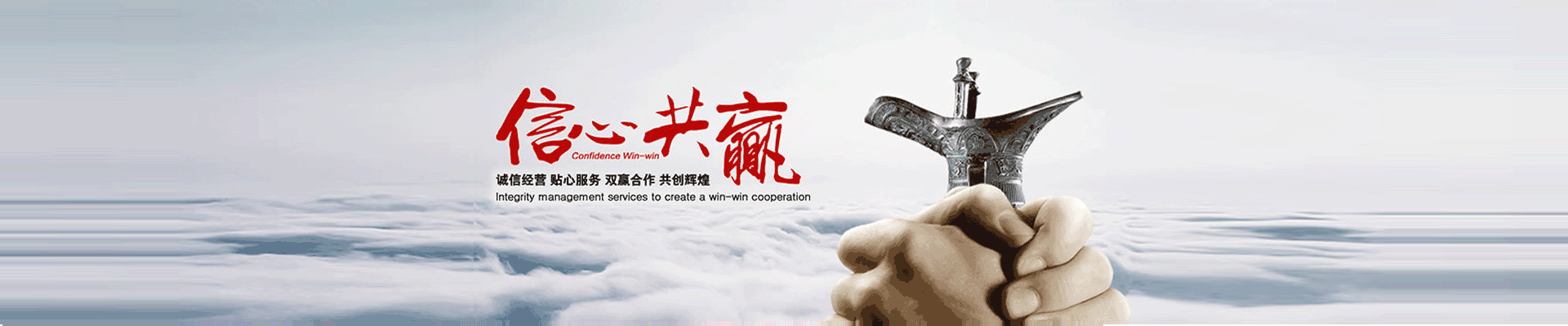 深圳尤品软件有限公司